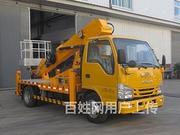 东风单双排登高作业车价格报价