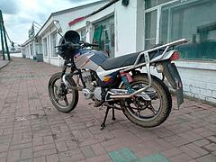 大阳125/5