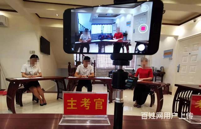 海南琼海事业单位结构化面试如何取得高分（面试真题）的图片