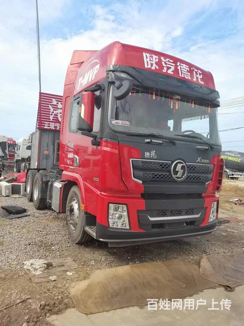 巴中二手德龙牵引头 国五牵引车 550马力 双驱的图片