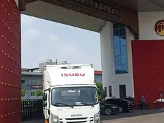 江西五十铃翼放ES7冷藏挥泪大促