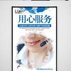 广州三温暖壁挂炉维修（三温暖服务各点咨询
