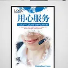 广州三温暖壁挂炉维修（三温暖服务各点咨询