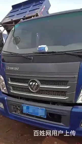 黄石 19年福田瑞沃4米自卸车 急售的图片