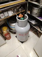 卖液化气罐