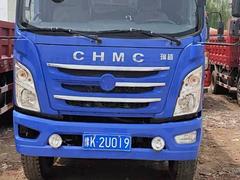 湘西17年11月国五南骏自卸车 司机一手车急卖