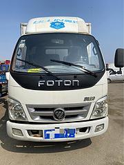 福田奥铃 厢式货车 485