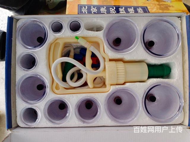 拔罐器的图片