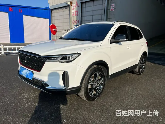 【搞定了！】奔腾T33 2019款 1.6 手自一体 豪华型的图片