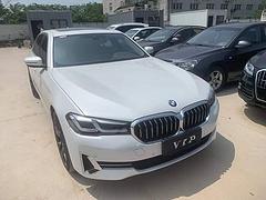 宝马5系 2020款 530Li 2.0T 手自一体   型