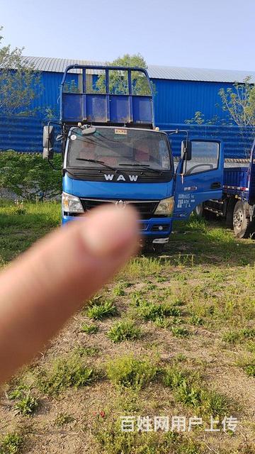 奥驰汽车 自卸国4大黄牌的图片