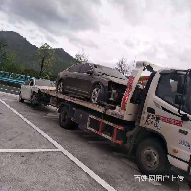 景德镇市高速道路救援一次多少钱,紧急拖车电话是多少