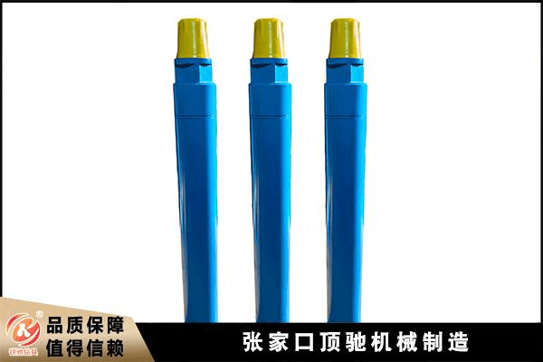 45D冲击器