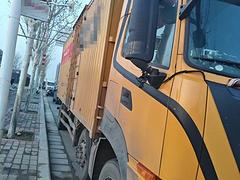 东风天龙 厢式货车 国6