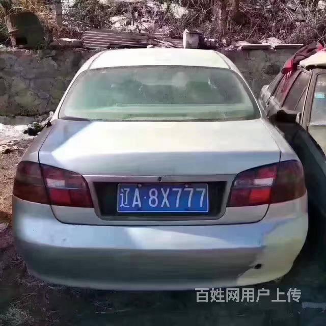 出售沈阳车牌号 辽a8*8*8 类型车牌号