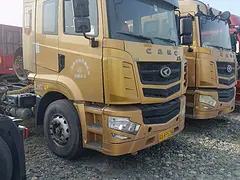 华菱 牵引车 国5