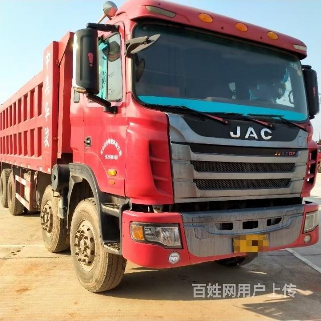 【图 江淮jac前四后八自卸车 9米6厢 国五 柳州城中货车 柳州