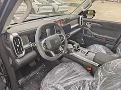 捷途旅行者