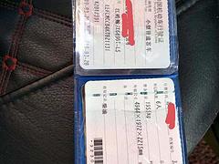 19年江铃特顺，六坐车，车精品，没出力，原车原版