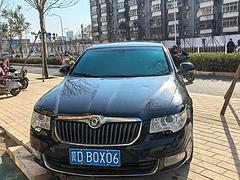 斯柯达 昊锐 2012款 1.8TSI 手自一体 贵雅版