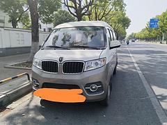 9成新闲置金杯小海狮x30五座面包车诚意转让