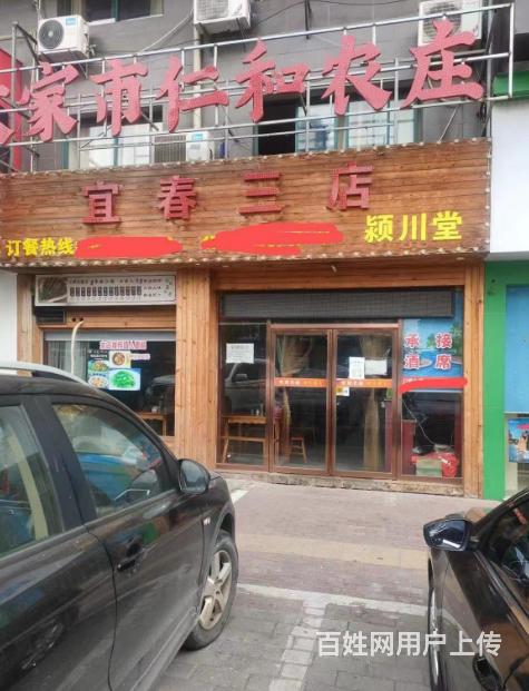 临街店面 位置优越 生意好做 随时来看的图片