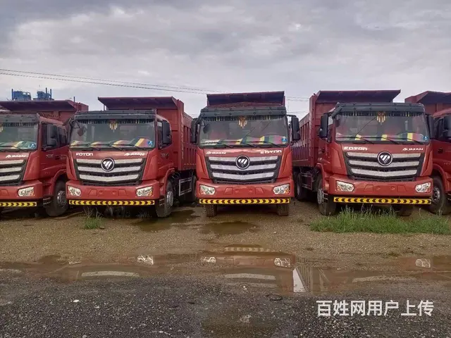 急转19年欧曼无手续后八轮380马力5米8箱的图片