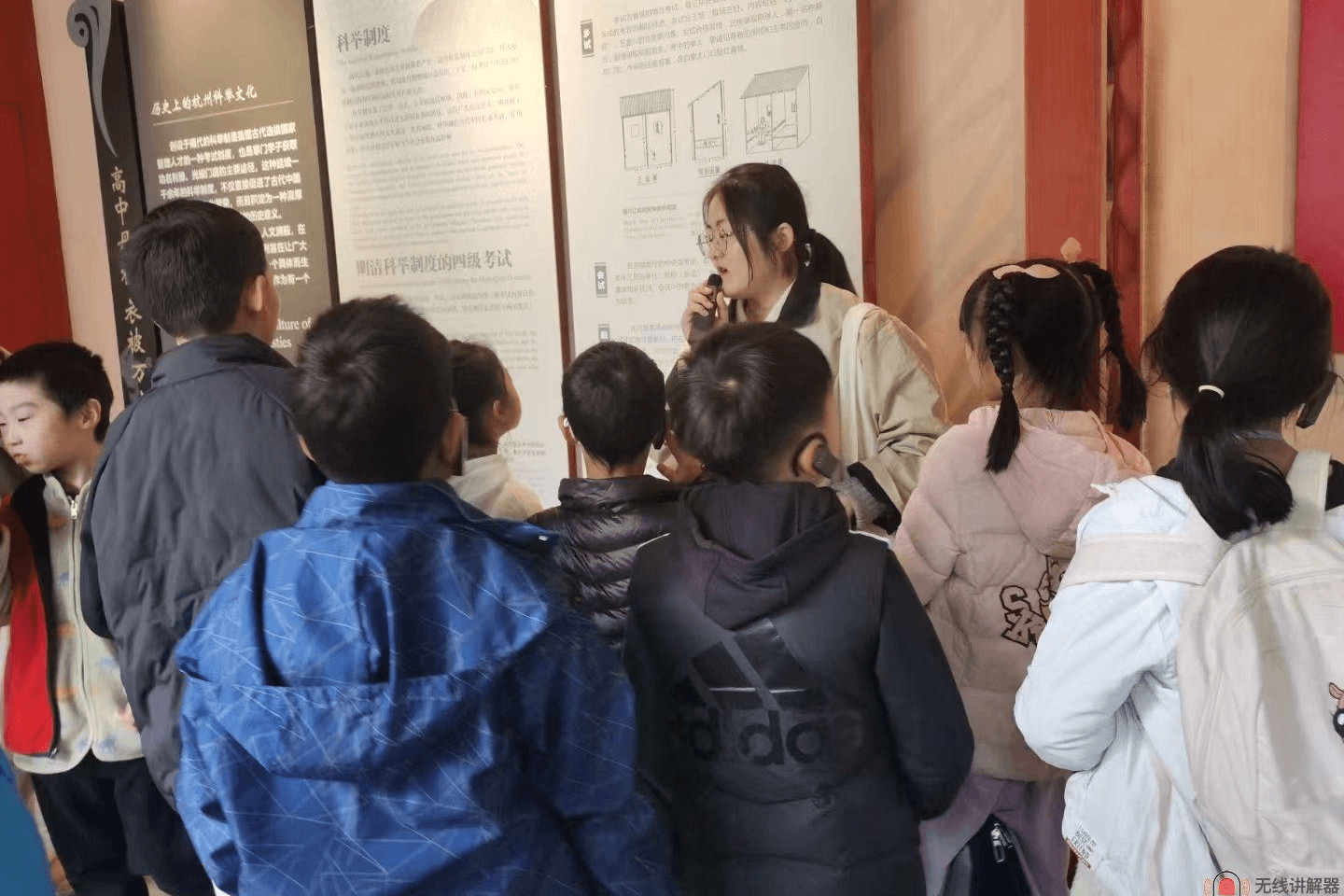 中小学假日研学课程讲解