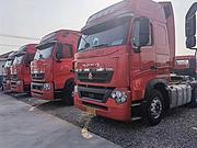 460马力二手豪沃牵引车 德国曼发动机 国五牵引车