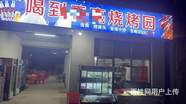 （51旺铺推荐）府城320平临街菜市场旁烧烤店带外场转让的图片