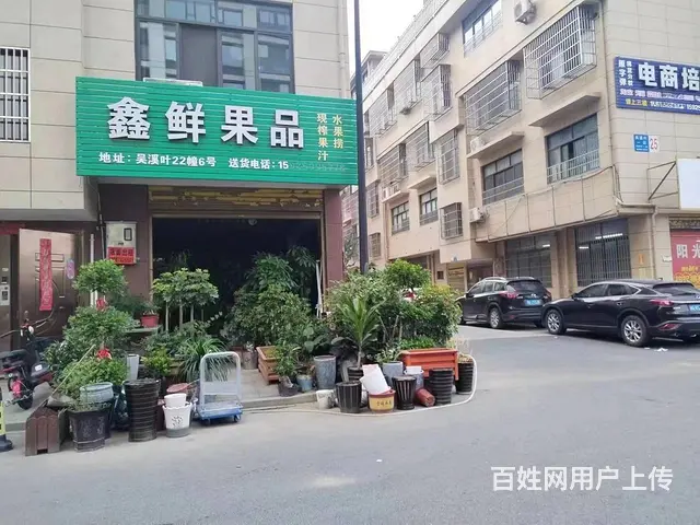 【搞定了！】房东直租！义乌佛堂镇吴溪叶村一区2间店铺出租！适的图片