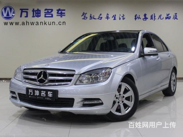 奔驰C级 C180K 2010款 1.6T 自动的图片