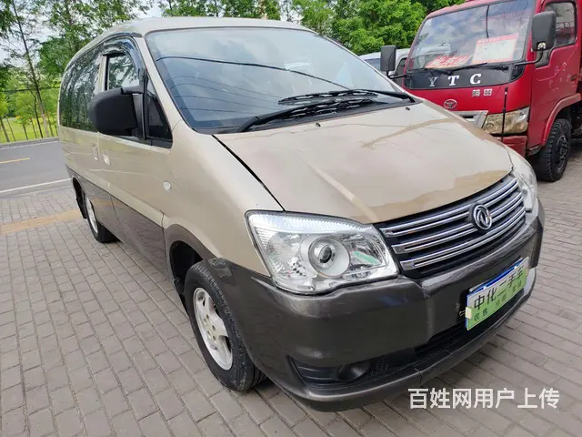 东凤凤行15800包过户的图片