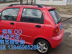 奇瑞QQ 2013款 1.0 手动 时尚版