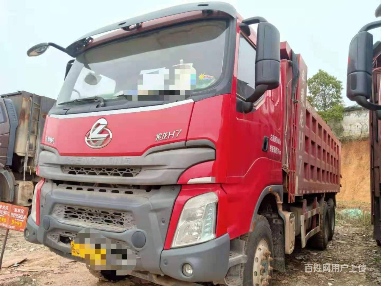【图】- 二手350马力乘龙h7后八轮自卸6米2国五 - 邵阳邵阳县货车