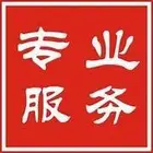 苏州网页设计、淘宝设计、网站制作、公众号小程序搭建