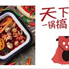 诸暨哪里可以学平面设计-平面设计就业方向有哪些