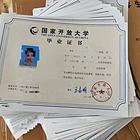 25提升学历成人高考8月份是秋季开放大学报名高峰期