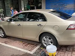 奔腾B90 2012款 2.3 手自一体 豪华型