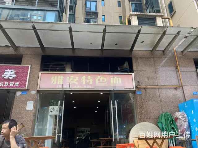 XSY温江万人小区楼下7年老店转让的图片
