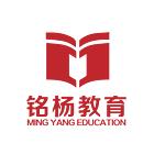 铭杨教育
