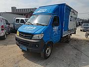 北京牌 厢式货车 国4