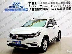 荣威RX5 2016款 1.5T 自动 20T旗舰