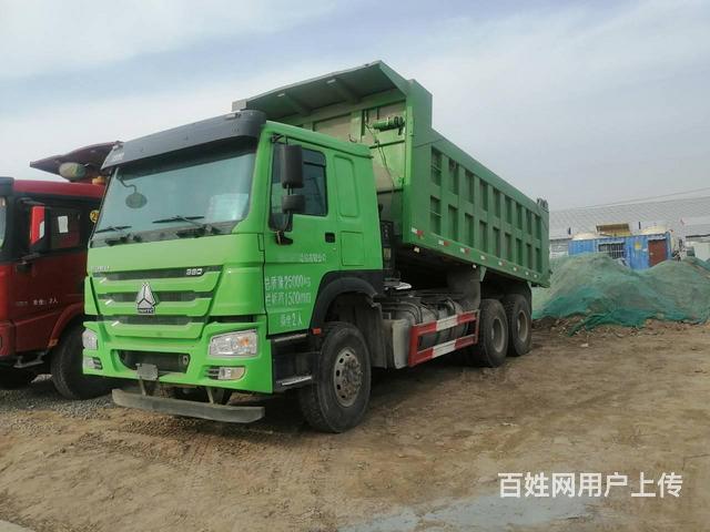 松滋车辆 松滋货车 松滋自卸车 松滋豪沃图片由用户自行上传,本网站