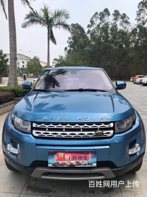 路虎Range Rover Evoque [揽胜极光] 20的图片