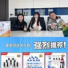 兼职招聘