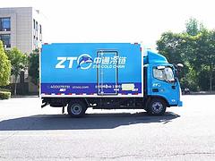 乐山微型冷藏现车销售售后无忧