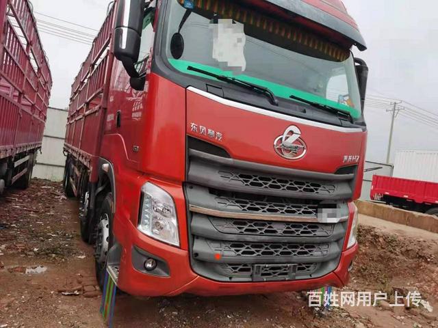载货车前四后八高栏350马力东风柳汽乘龙h7