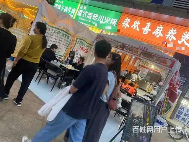 （51旺铺推荐）呈贡大学城36平带外摆小吃店转让的图片