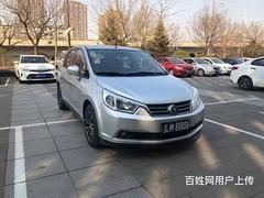 启辰R50 2013款 1.6 自动 时尚版